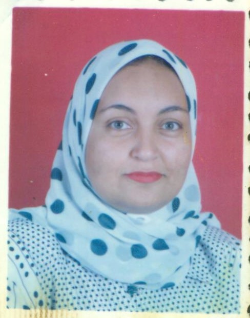 عبير